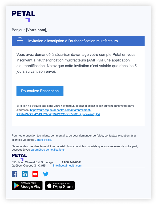 petal_email_authenticator.png